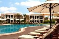 Hotel Hilton Ras Al Khaimah Resort & Spa Ras Al Khaimah